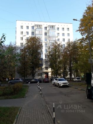 Продажа 2-комнатной квартиры 37 м², 1/9 этаж