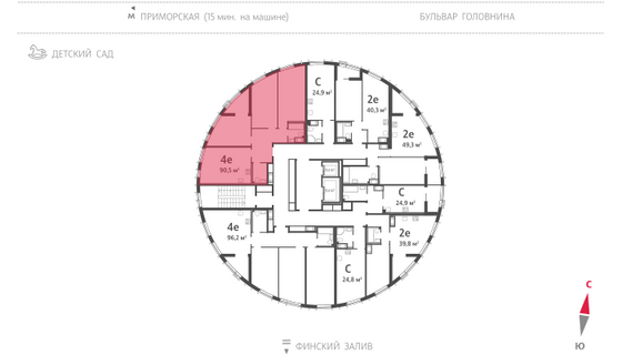 90,5 м², 3-комн. квартира, 9/14 этаж