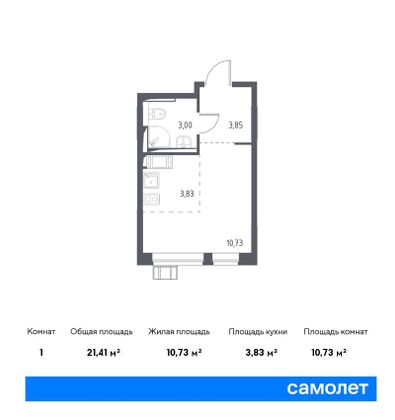 Продажа квартиры-студии 21,4 м², 2/10 этаж