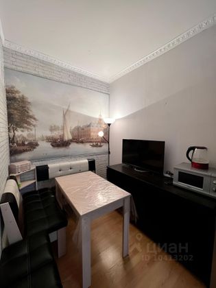 Продажа 3-комнатной квартиры 50 м², 15/17 этаж