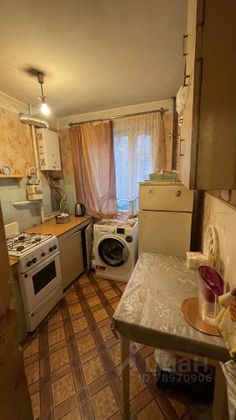 Продажа 3-комнатной квартиры 48 м², 1/5 этаж