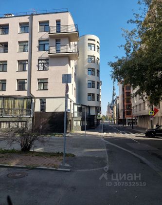 Продажа 3-комнатной квартиры 116 м², 3/7 этаж