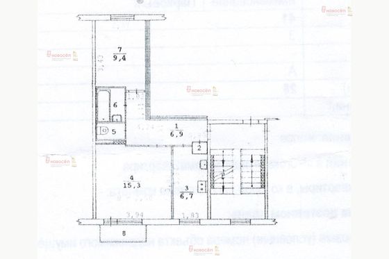 Продажа 2-комнатной квартиры 42,6 м², 5/5 этаж