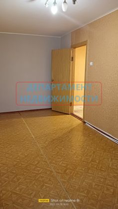 Продажа 1-комнатной квартиры 35 м², 9/9 этаж