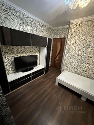 Продажа 2-комнатной квартиры 41,4 м², 4/24 этаж