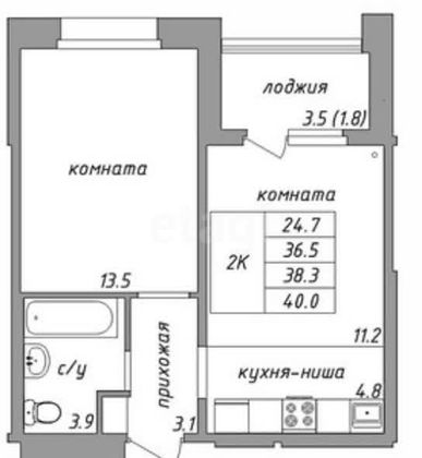 Продажа 2-комнатной квартиры 40 м², 6/10 этаж