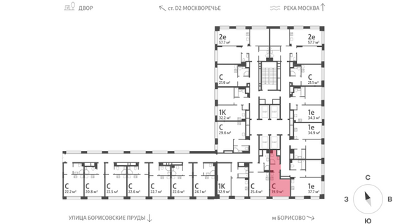 Продажа квартиры-студии 19,9 м², 2/30 этаж