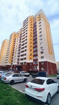 Продажа 2-комнатной квартиры 48,7 м², 3/15 этаж