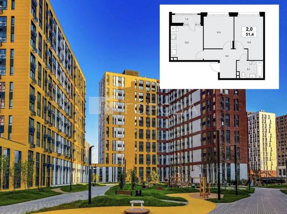 Продажа 2-комнатной квартиры 50,7 м², 12/12 этаж