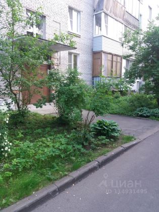 Продажа 1-комнатной квартиры 29,6 м², 4/5 этаж