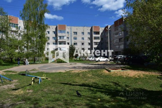 Продажа 1-комнатной квартиры 37 м², 5/5 этаж