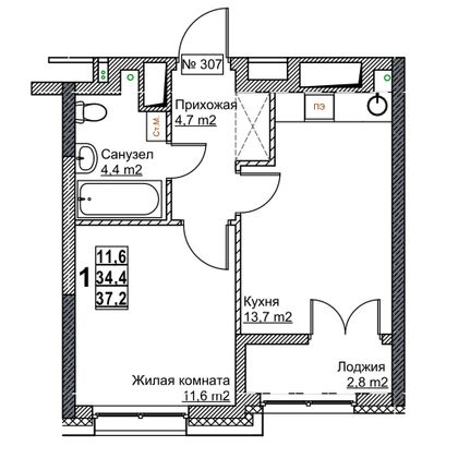 Продажа 1-комнатной квартиры 37,2 м², 23/24 этаж