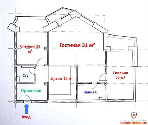 Продажа 3-комнатной квартиры 105 м², 5/17 этаж