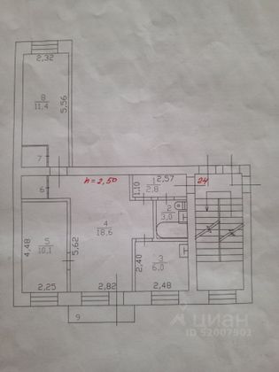Аренда 3-комнатной квартиры 55,7 м², 2/4 этаж
