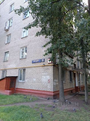 Продажа 1-комнатной квартиры 32,7 м², 2/5 этаж