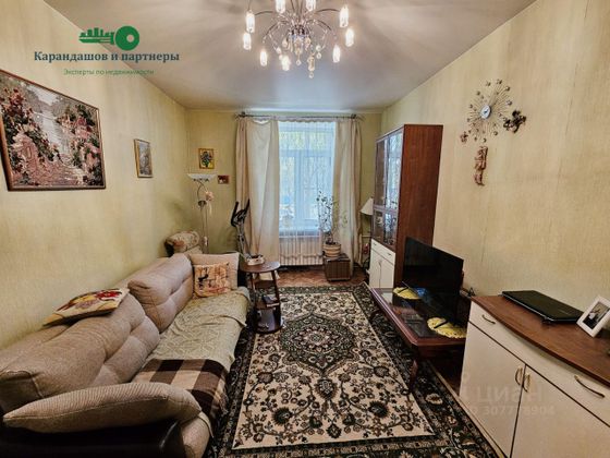 Продажа 2-комнатной квартиры 55,3 м², 1/5 этаж