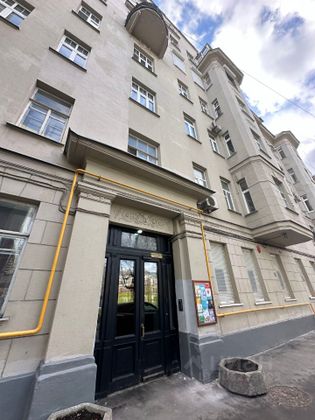 Продажа 4-комнатной квартиры 88,7 м², 5/6 этаж