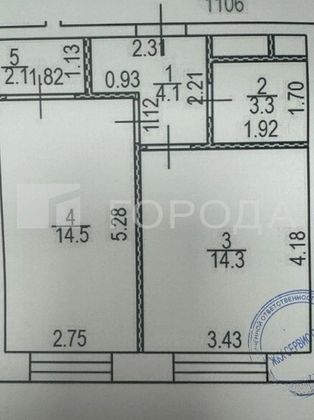 Продажа 1-комнатной квартиры 38,3 м², 17/25 этаж