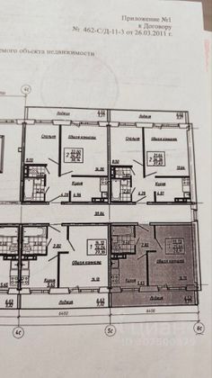 Продажа 1-комнатной квартиры 28,9 м², 1/10 этаж