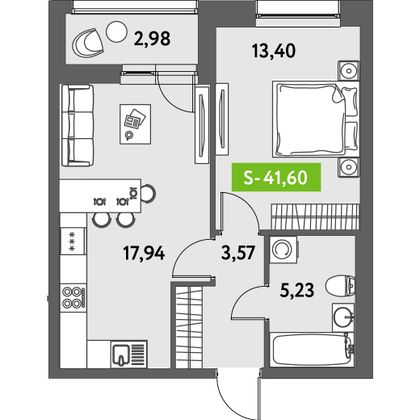 Продажа 1-комнатной квартиры 41,6 м², 2/12 этаж