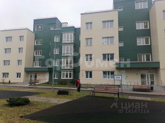 Продажа 1-комнатной квартиры 49 м², 1/4 этаж