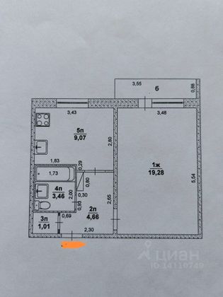 Продажа 1-комнатной квартиры 37,3 м², 5/10 этаж