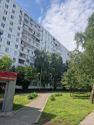 Продажа 2-комнатной квартиры 46,3 м², 4/12 этаж