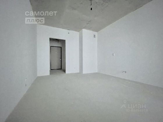 Продажа квартиры-студии 23,9 м², 17/24 этаж