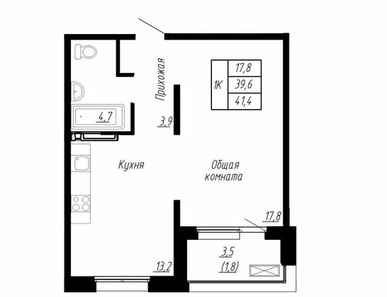 41,4 м², 1-комн. квартира, 11/17 этаж