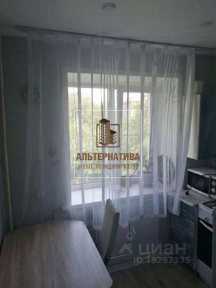 Продажа 2-комнатной квартиры 42 м², 4/5 этаж