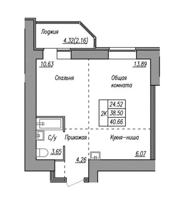 Продажа 2-комнатной квартиры 38,9 м², 6/16 этаж