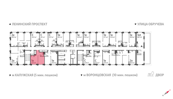 Продажа 1-комнатной квартиры 33,4 м², 18/58 этаж