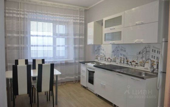 Продажа 4-комнатной квартиры 84,4 м², 7/9 этаж