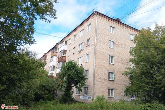 Продажа 1-комнатной квартиры 30,8 м², 3/5 этаж