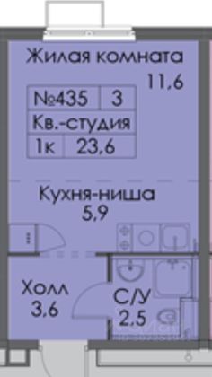 Продажа квартиры-студии 23 м², 29/33 этаж