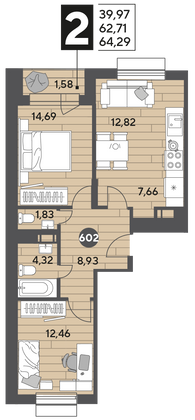 Продажа 2-комнатной квартиры 64,3 м², 9/15 этаж