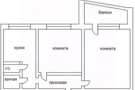 Продажа 2-комнатной квартиры 45,5 м², 5/9 этаж