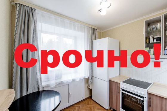 Продажа 2-комнатной квартиры 48 м², 4/10 этаж