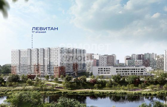 Продажа 3-комнатной квартиры 82 м², 7/17 этаж