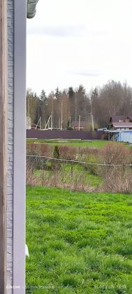 Продажа дома, 100 м², с участком 10,8 сотки