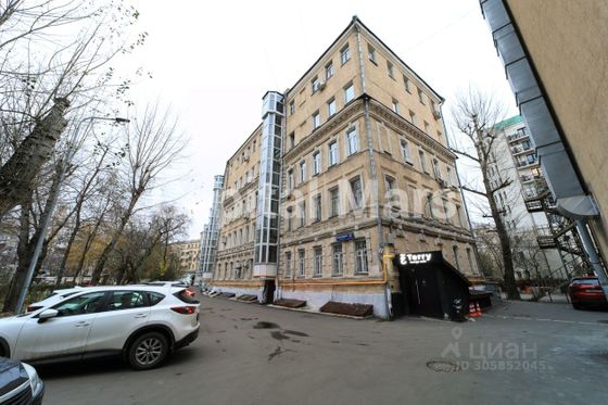 Продажа 1-комнатной квартиры 12,7 м², -1/5 этаж