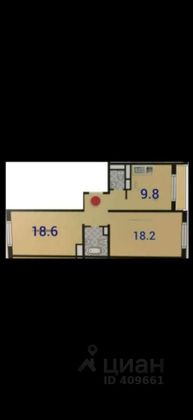 Продажа 2-комнатной квартиры 58,1 м², 9/17 этаж