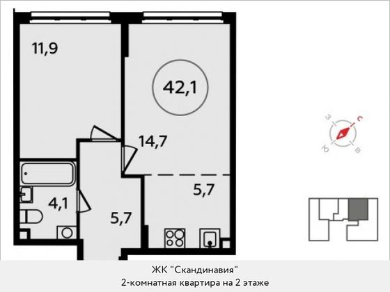 Продажа 2-комнатной квартиры 42,1 м², 2/14 этаж