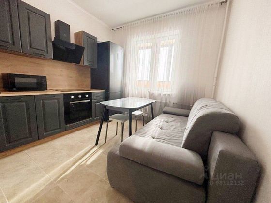 Продажа 1-комнатной квартиры 32,6 м², 11/18 этаж