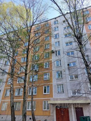 Продажа 1-комнатной квартиры 32 м², 2/9 этаж