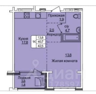 Продажа 1-комнатной квартиры 42,5 м², 6/16 этаж