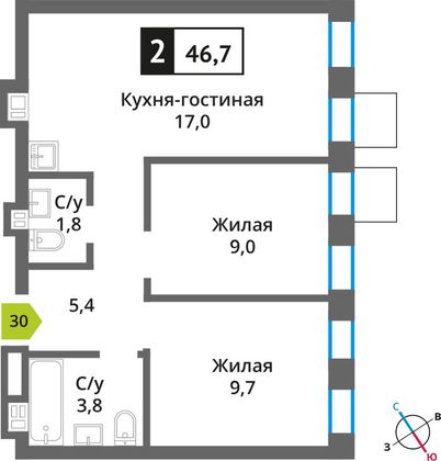 Продажа 2-комнатной квартиры 46,7 м², 5/6 этаж