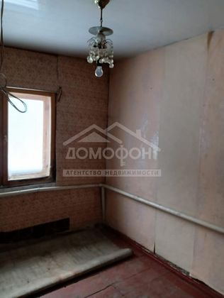 Продажа 3-комнатной квартиры 48,8 м², 1/1 этаж