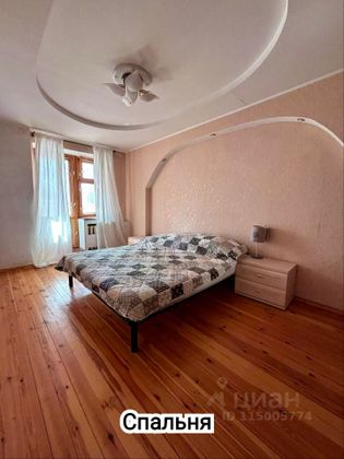 Продажа 4-комнатной квартиры 118 м², 3/6 этаж