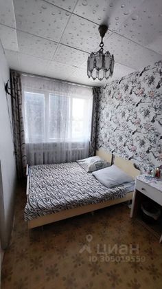 Продажа 2-комнатной квартиры 40 м², 5/5 этаж